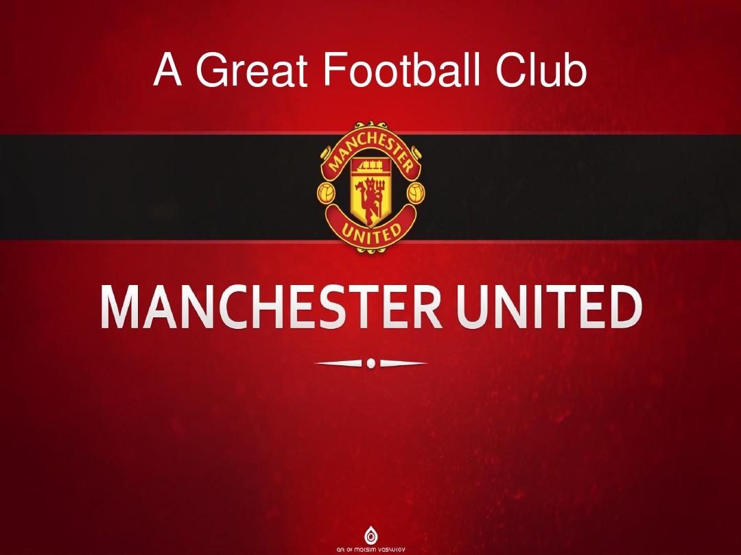 接影响球队 接影响球队